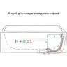 Сифон ALCAPLAST A564CRM3-120 для ванны с напуском воды через перелив, пластик/металл, длина 120 см